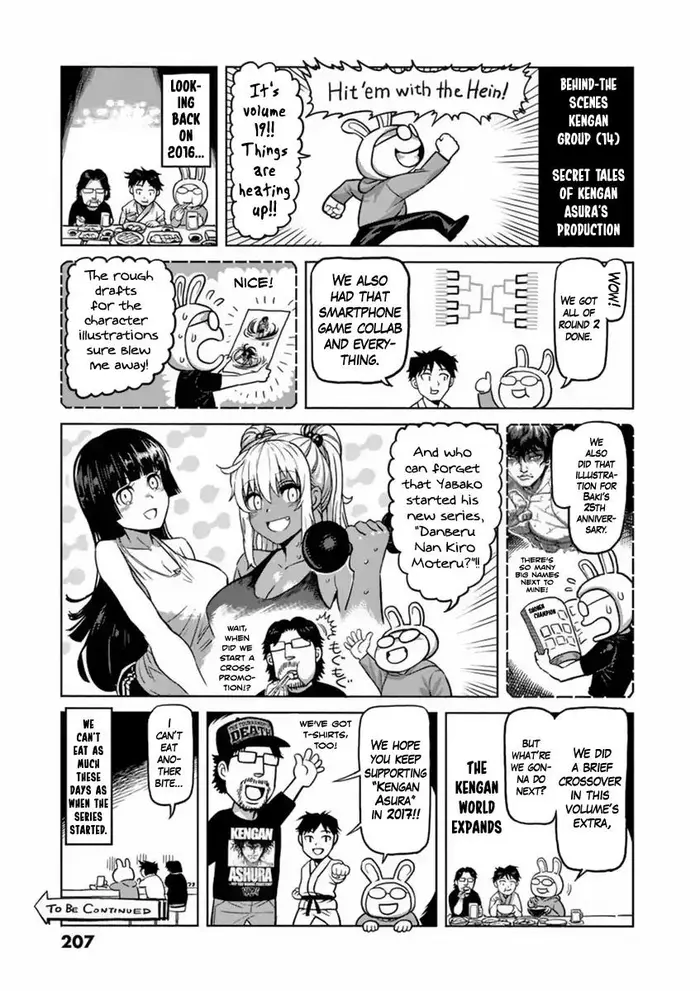 Kengan Ashura Chapter 162.5 image 13_optimized